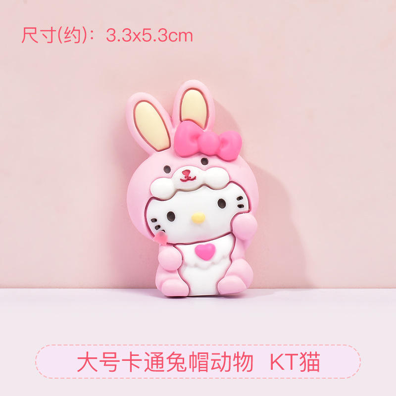 หมวกกระต่ายการ์ตูนขนาดใหญ่สัตว์แมว KT