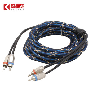 Câble RCA Kuerl 5m en cuivre pur tressé mâle-mâle pour connexion audio automobile - Product Image 2