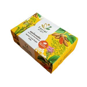 Jabón Facial Aclarante de Cúrcuma Kermin con Tecnología de Encapsulación Avanzada para Proteger los Ingredientes Activos para una Piel Clara y Radiante - Product Image 1