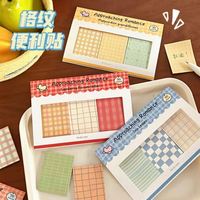 Indispensable pour la rentrée : Nouveau bloc-notes autocollant à carreaux vifs, styles variés, pour l'étude