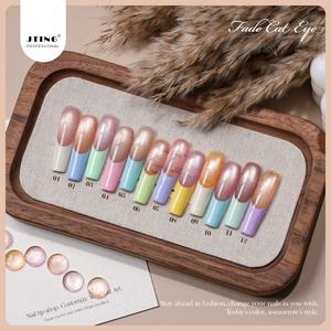 JTING Colección de Esmaltes de Uñas en Gel Efecto Ojo de Gato Magnético de 12 Colores, Sin TPO, Sin HEMA, Proveedor OEM Personalizado - Product Image 3