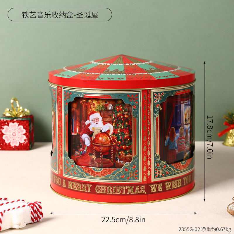 2355G-02 Boîte de rangement musicale en fer forgé - Maison de Noël
