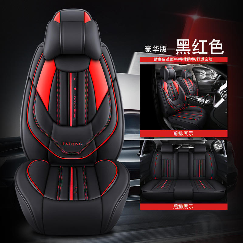 Édition Deluxe-noir rouge