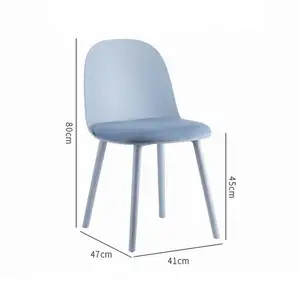 Modern High Quality Home Furniture PP Frame Velvet Cushion Luxury Plastic Nordic Dining Room Chairs set of 6