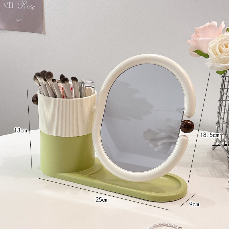 Green background with beige mirror