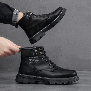 Nouvelles Bottes Décontractées Montantes en <span class=keywords><strong>Cuir</strong></span> PU pour Hommes Style Rétro Britannique 2025 – Tendance et Élégantes - Product Image 1