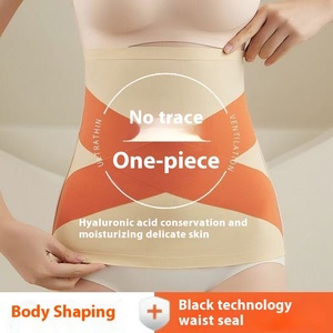 Más Vendidas: Bragas Reductoras Finas de Mujer con Cintura Cruzada, Sin Costuras, Transpirables, de Seda Fría y Piedra Energética, para Moldear el Cuerpo a Diario - Product Image 5