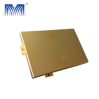 Panneau de mur rideau en aluminium ignifuge de haute qualité, design moderne, isolation acoustique, réduction du bruit, coupe-vent