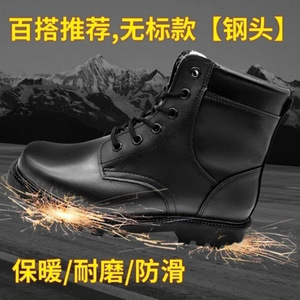 Bottes de neige en cuir noir pour homme, talon moyen, doublure en laine chaude, imperméables, bottes d'hiver pour l'extérieur, lacets avant, couleur unie - Product Image 5
