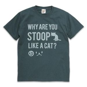 T-Shirt Unisex a Maniche Corte con Stampa Gatto Piegato su un Sasso, Abbigliamento Promozionale - Product Image 1