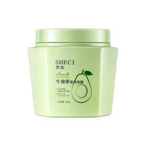 Masque capillaire à l'avocat Sheci 500g, traitement hydratant réparateur des dommages - Product Image 2