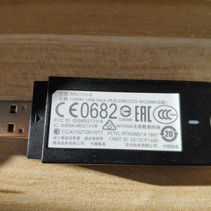 Vodafone MS2131 Industrial Machine to Machine USB <b>Modem</b> / for HUAWEI MS2131I-8 - Product Image 6