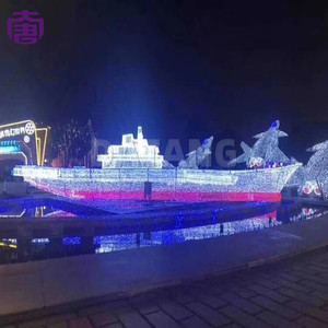 ไฟ LED รูปเรือใบ สำหรับตกแต่งภายนอกอาคาร กันน้ำ เหมาะสำหรับสวน ลานบ้าน ตกแต่งคริสต์มาส และวันหยุด - Product Image 2