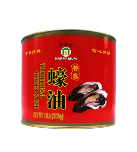 JOLION New Style Bottle alta qualità deliziosa <span class=keywords><strong>salsa</strong></span> vegetariana al gusto <span class=keywords><strong>di</strong></span> <span class=keywords><strong>ostriche</strong></span> kosher - Product Image 3
