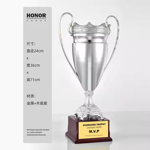 2025 Fabricante original <span class=keywords><strong>Copa</strong></span> mundial <span class=keywords><strong>de</strong></span> metal <span class=keywords><strong>de</strong></span> gran tamaño 71cm Trofeo Fútbol <span class=keywords><strong>Baloncesto</strong></span> Deporte Base <span class=keywords><strong>de</strong></span> madera Premio <span class=keywords><strong>de</strong></span> oro Trofeos <span class=keywords><strong>Copa</strong></span> - Product Image 3