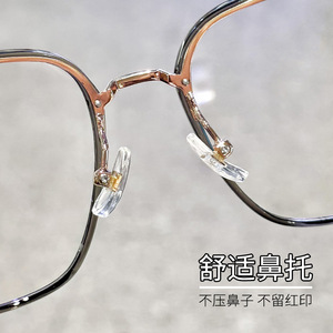 Montures de lunettes tendance en Tr90 pour femmes, rectangulaires, monture complète, légères, origine Danyang 10988 - Product Image 5