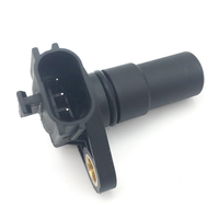 Sensor de Posición del Árbol de Levas (CMP) Nuevo, 31935-8E006 31935-8E004 G4T07481A para Nissan Altima, Maxima, Sentra, Cube e Infiniti
