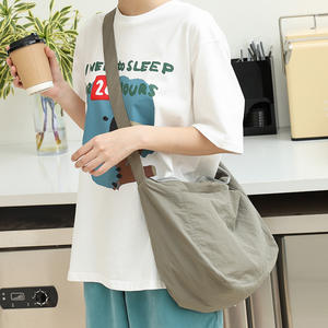 حقيبة يد كورية كاجوال وفنية ، حقيبة يد مطبوعة ، حقيبة نسائية بكتف واحد كلاسيكية على الإنترنت - Product Image 1