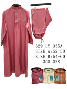 <b>Men's</b> Arabic Long Sleeve <b>Thobe</b> with Stand Collar Floor Length Solid Color Casual Daily Wear Cotton Anti-Pilling Lightweight - Product Image 1
