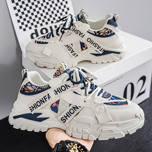 Mocasines de Verano, Nuevo Estilo, Tendencia de Moda, Malla Suave, con Cordones, Aumentan la Altura, Transpirables, Casuales para Hombre - Product Image 3