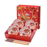 Ensemble cadeau de bols et baguettes personnalisés en céramique écologique de Guangdong, design oriental, avec boîte cadeau pour le Nouvel An