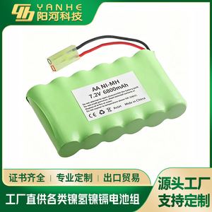 Batterie AA Ni-Mh 7.2V 6800mAh rechargeable pour jouets avec connecteur JST - Product Image 3