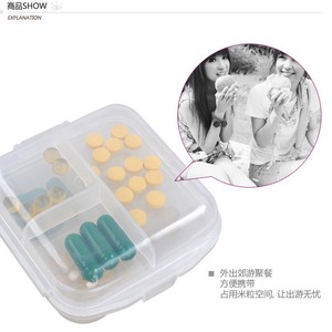 Boîte de rangement de pilules de voyage portable à double couche de grande capacité, étanche à l'humidité, 6 compartiments, épaisse, transparente, anti-poussière - Product Image 3