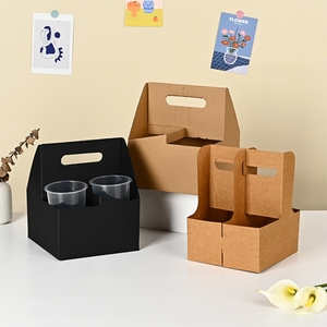 Nuovo Design Portabicchieri Pieghevole da Asporto in Cartone, Vassoio Porta 4 Bicchieri Monouso in Polpa di Carta per Caffè - Product Image 6