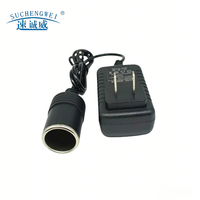 Adaptateur d'alimentation 24V 1A - Convertisseur de prise certifié ROHS - Aspirateur de véhicule, réfrigérateur, pompe à air - Convertisseur d'alimentation domestique