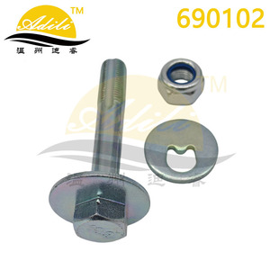 Kit de tornillos Transporter T4 701407399A, piezas de reparación del sistema de suspensión multibrazo de acero - Product Image 4