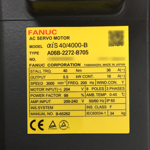 A06B-2272-B075 A06B-0272-B075 มอเตอร์เซอร์โว AC ยี่ห้อ FANUC สำหรับเครื่อง CNC PLC - Product Image 2