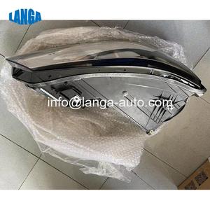 5N1941751 5N1941752 Compatible avec Optique <span class=keywords><strong>Tiguan</strong></span> 2012 Phare Complet Sans Unités Phare - Product Image 4