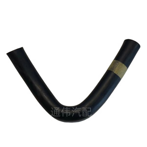 Manguera de refrigerante de caucho 12261-0H110 para uniones de tuberías de entrada y salida de agua, tuberías de calefacción de EPDM, longitud estándar - Product Image 3