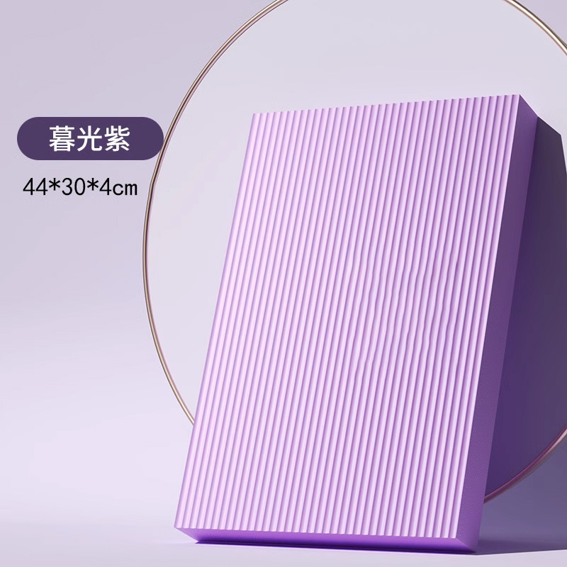 Purple Extra Thick Medium Balance Kneeling Mat [44*30*4cm]