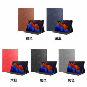 Cover per tablet con motivo mucca e portapenna compatibile con la custodia per tablet Samsung <span class=keywords><strong>Galaxy</strong></span> <span class=keywords><strong>Tab</strong></span> S7 Plus da 12,4 pollici SM-T970 - Product Image 6