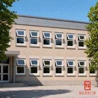 Fenêtre trappe en alliage d'aluminium à charnière supérieure, ventilation et protection contre la pluie, taille personnalisée pour salle de bain, cage d'escalier, bâtiment public