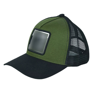 Sunproof thêu Mũ bóng chày ngoài trời Breathable lưới hat tùy chỉnh thiết kế Trucker Hat cho du lịch - Product Image 6