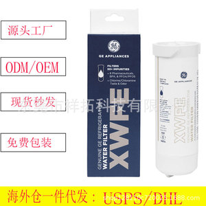 ไส้กรองน้ำตู้เย็น Ge Xwfe 100 Gpd ชิปฟรี สำหรับกรองน้ำและกำจัดคลอรีน - Product Image 1