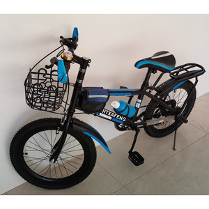จักรยานเสือภูเขาดีไซน์ใหม่ รุ่น Speed Design Cycle พร้อมเกียร์ Bx สำหรับผู้หญิง - Product Image 2