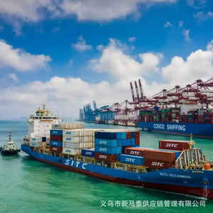 Servicio de Transporte Marítimo de Nansha a Puertos de Corea del Sur, LCL Express, Logística Empresarial - Product Image 2