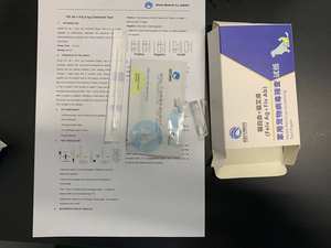 <span class=keywords><strong>Test</strong></span> de dépistage de la FIV+FeLV féline haute précision <span class=keywords><strong>2026</strong></span> - Product Image 2