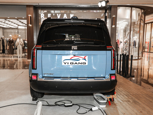 Vendita calda di alto livello grande SUV <span class=keywords><strong>ROX</strong></span> 01 2025 Awd Suv auto ibrida Suv auto - Product Image 3