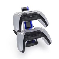 Station de charge portable double TP5-0585S pour manettes, en ABS, avec emballage de vente au détail, base de charge pour joystick