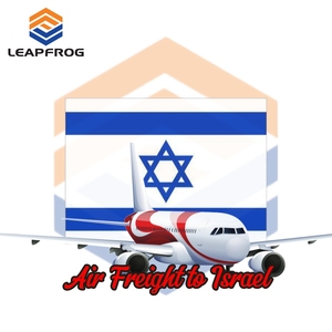 Бюджетный DDP DDU, авиаперевозки в Израиль для детской одежды, товары по уходу за ребенком, доставка по почте, Бесплатная переупаковка, хранение - Product Image 1