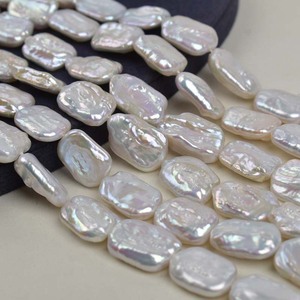 Natural 12-18mm White Freshwater <b>Pearl</b> Block <b>Loose</b> Beads for DIY Semi-Finished Necklace Baroque Irregular with Slight Wrinkles - Product Image 1