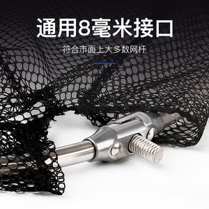 Épuisette télescopique pliable en acier inoxydable, ensemble d'équipement de pêche portable - Product Image 4