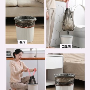 Sacs poubelle à cordon de serrage, grande taille, épais, à fermeture automatique, pour la cuisine, le salon, la salle de bain - Product Image 1