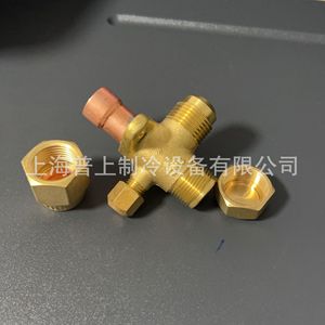 วาล์วปิด-เปิดซานฮัว ตัววาล์วทองเหลือง แบบเกลียวต่อเกลียว (FNPT x FNPT) แบบตรง สำหรับเครื่องปรับอากาศภายนอกอาคาร - Product Image 2