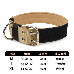 Collar Táctico Resistente para Mascotas, Collar de Nailon para Perros Grandes, para Pitbull, <span class=keywords><strong>Doberman</strong></span>, Rottweiler - Product Image 5