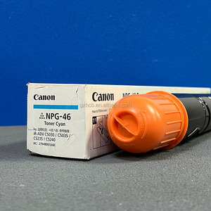 Cartuccia Toner Originale GPR31/NPG46/C-EXV29 per <span class=keywords><strong>Canon</strong></span> ImageRUNNER Advance C5030 C5035 C5235 C5240 - Product Image 6